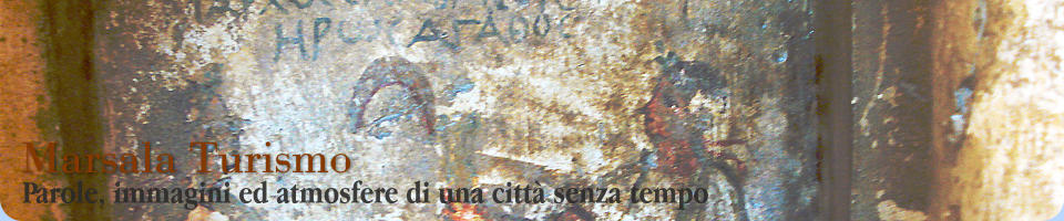 Zona archeologica di Marsala